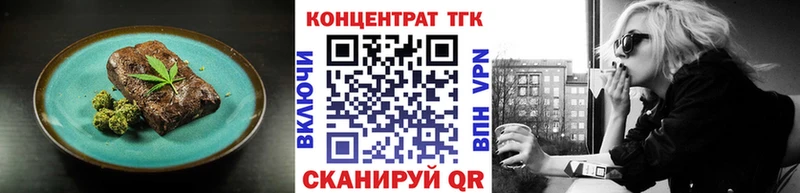 Cannafood марихуана  Людиново 