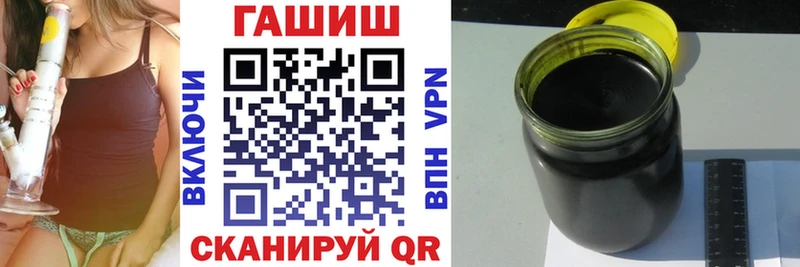 Гашиш Premium  Людиново 