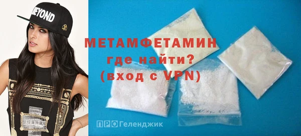 мдпв Ладушкин
