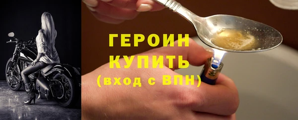 молекула духа Кукмор