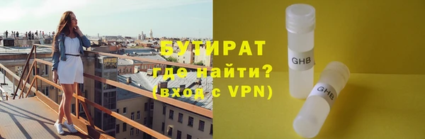 мдпв Ладушкин