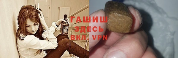 молекула духа Кукмор