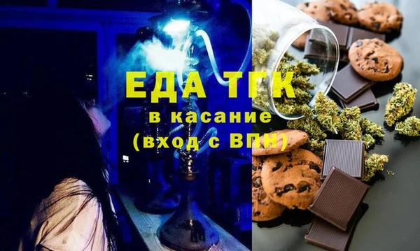 индика Куйбышев