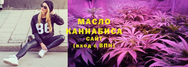 молекула духа Кукмор