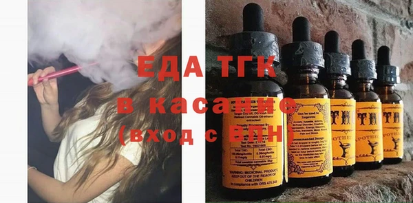 молекула духа Кукмор