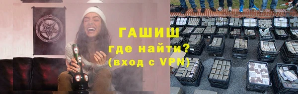 молекула духа Кукмор
